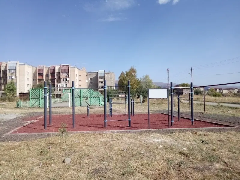 Street Workout (Степанаван)