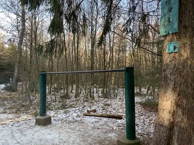 Trimm-Dich-Pfad Taufkirchen