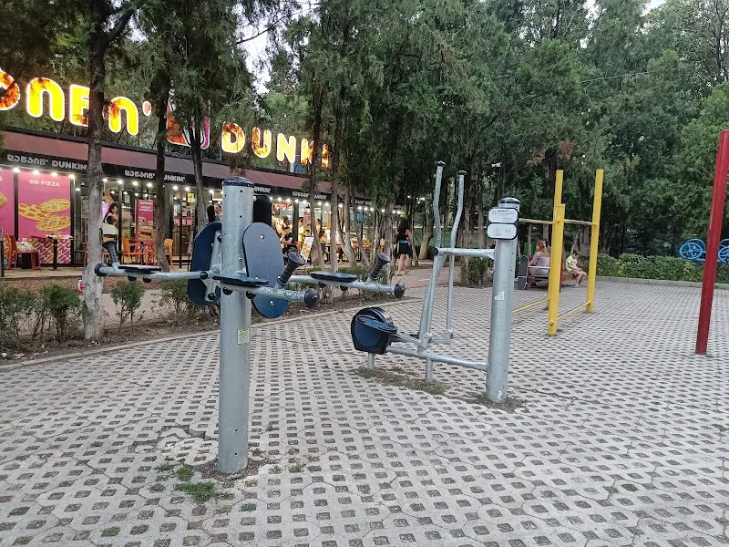 Workout Park