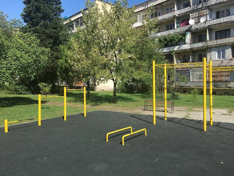 Outdoor Gym (Кутаиси)