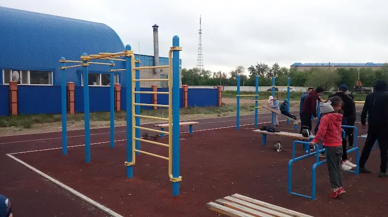 Площадка Для Турника