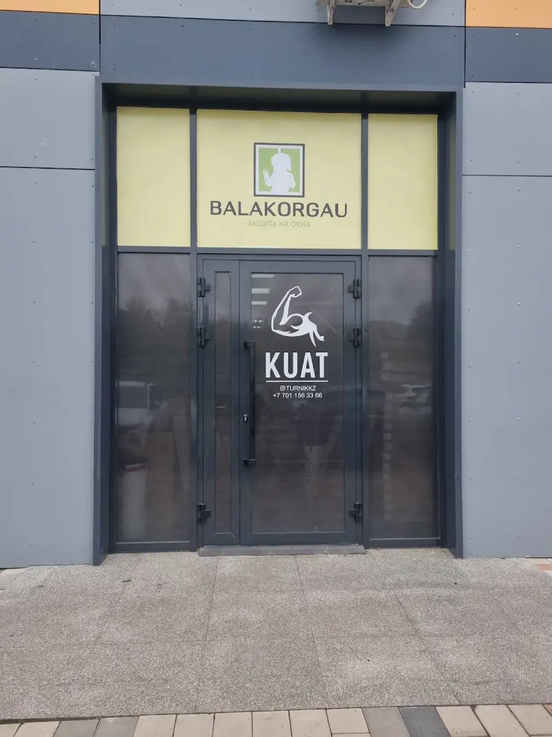 Турник 3 в 1 KUAT TURNIKKZ в Астане