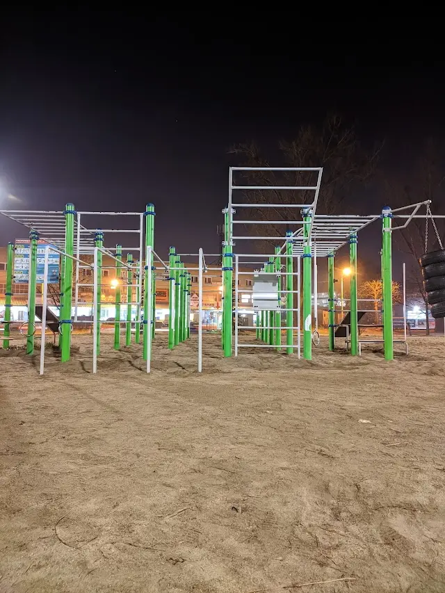 Street Workout Park