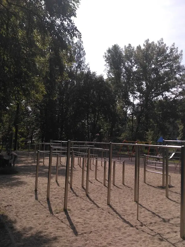 Street Workout Park Klimontów
