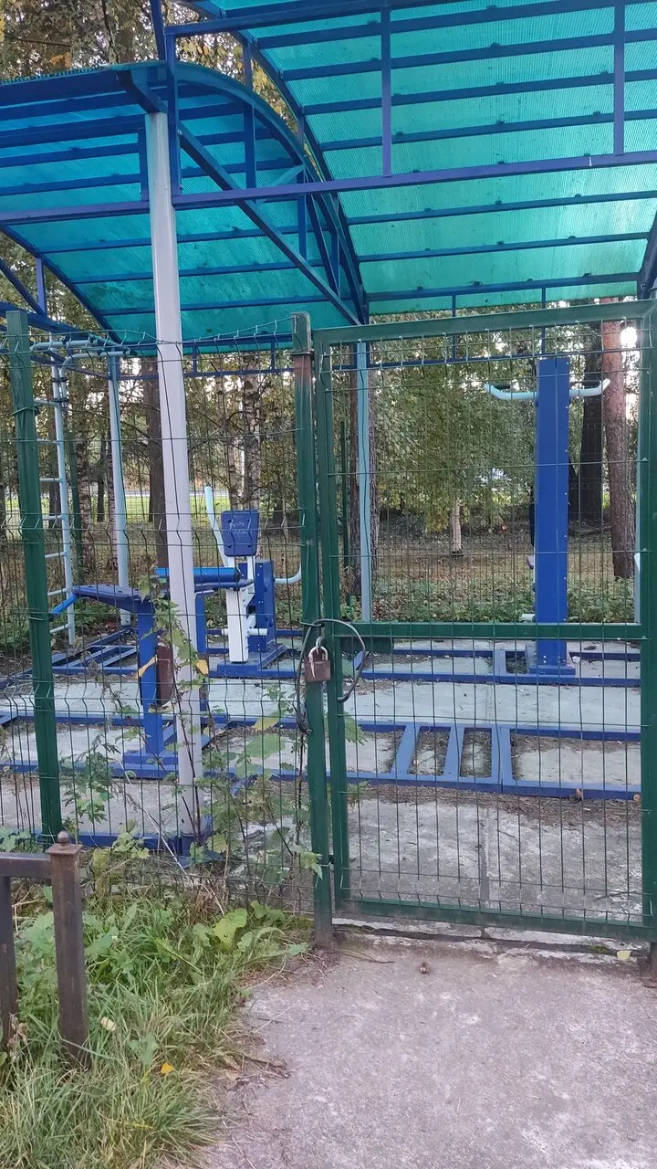 Спортплощадка